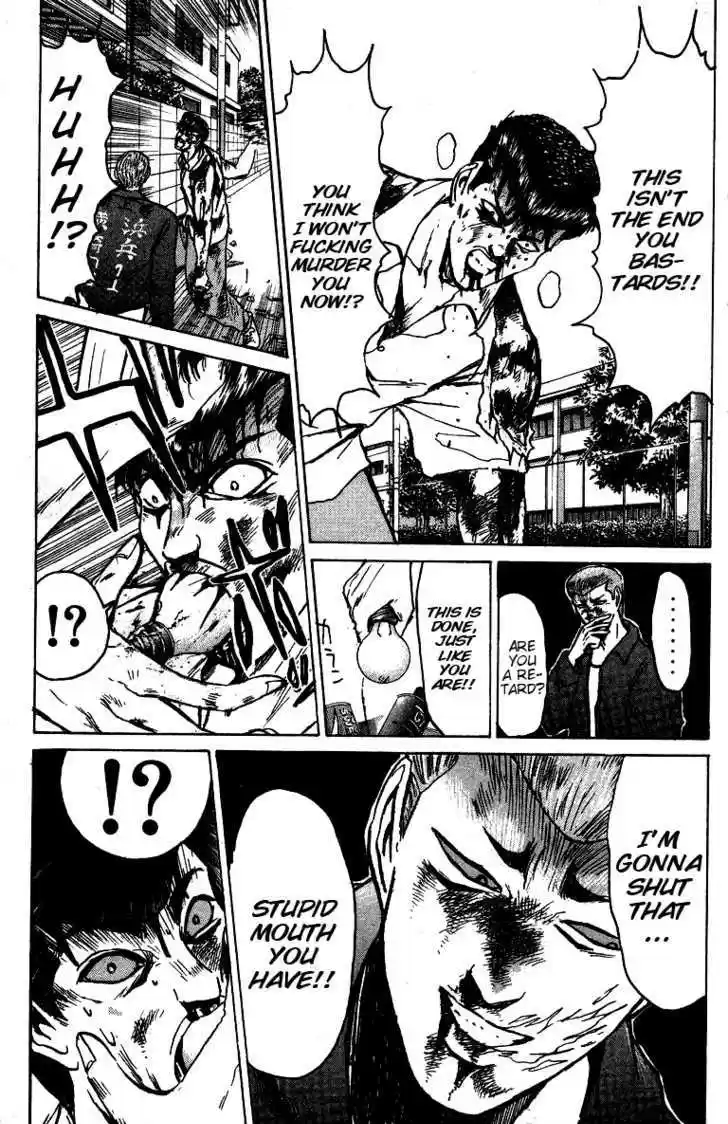 Shounan Junai Gumi 144