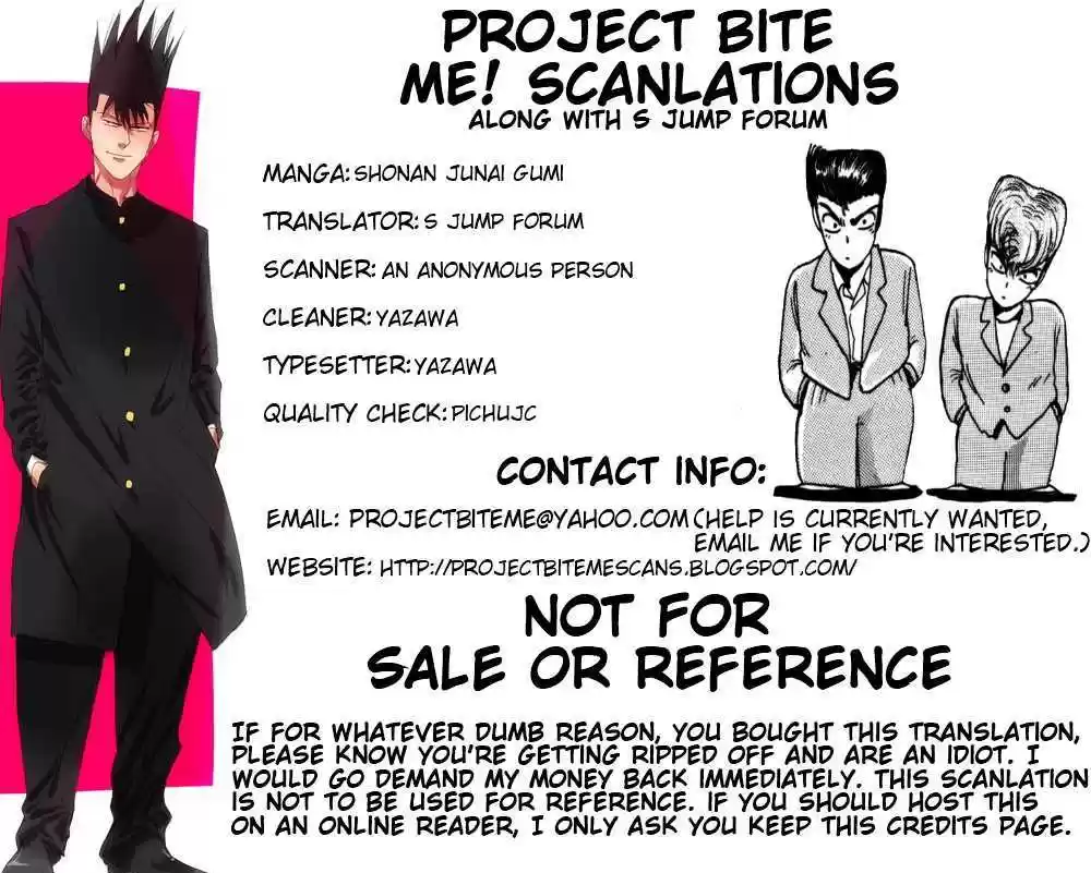 Shounan Junai Gumi 144