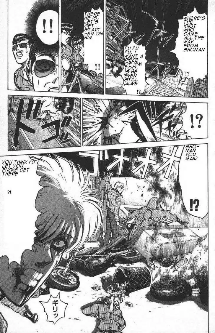 Shounan Junai Gumi 145