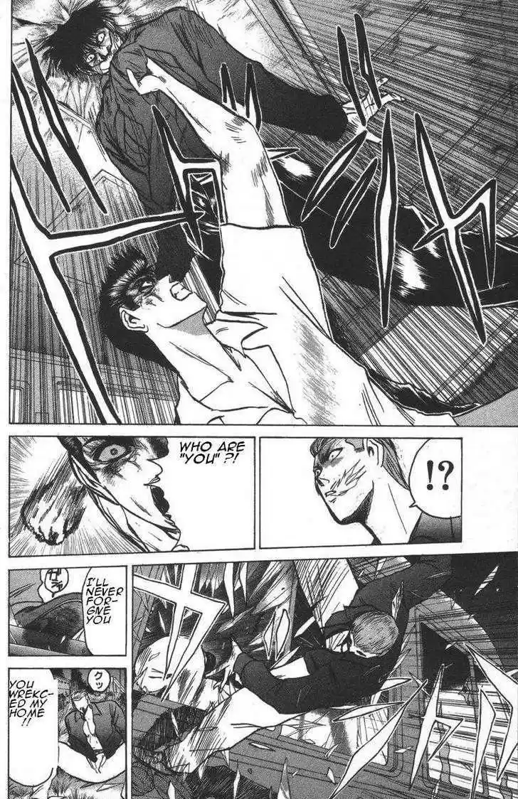 Shounan Junai Gumi 145