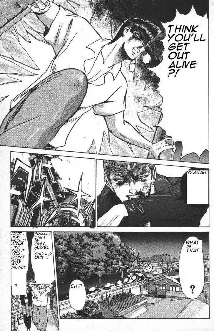 Shounan Junai Gumi 145