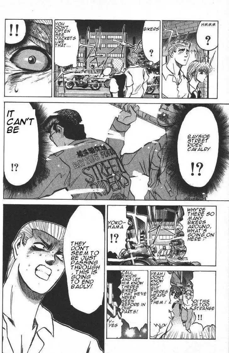 Shounan Junai Gumi 145