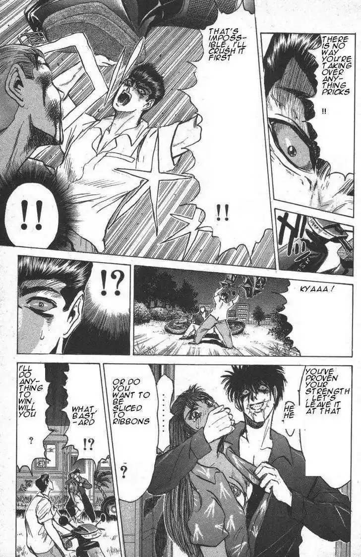 Shounan Junai Gumi 145