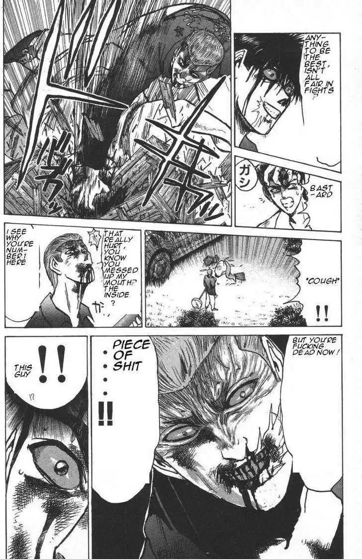 Shounan Junai Gumi 145