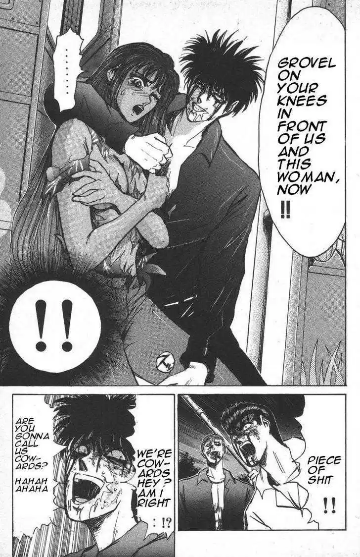 Shounan Junai Gumi 145