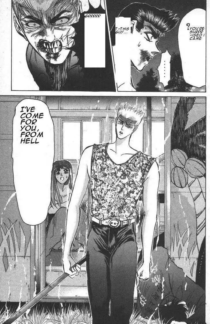 Shounan Junai Gumi 145