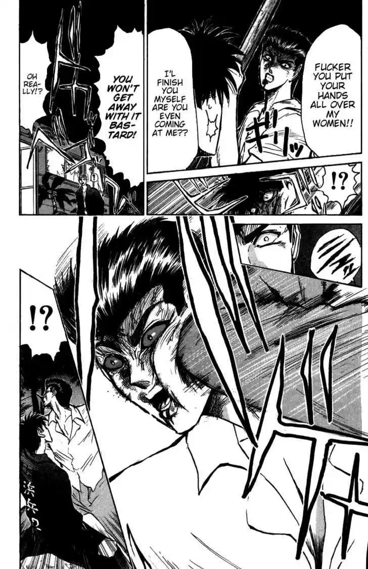 Shounan Junai Gumi 146