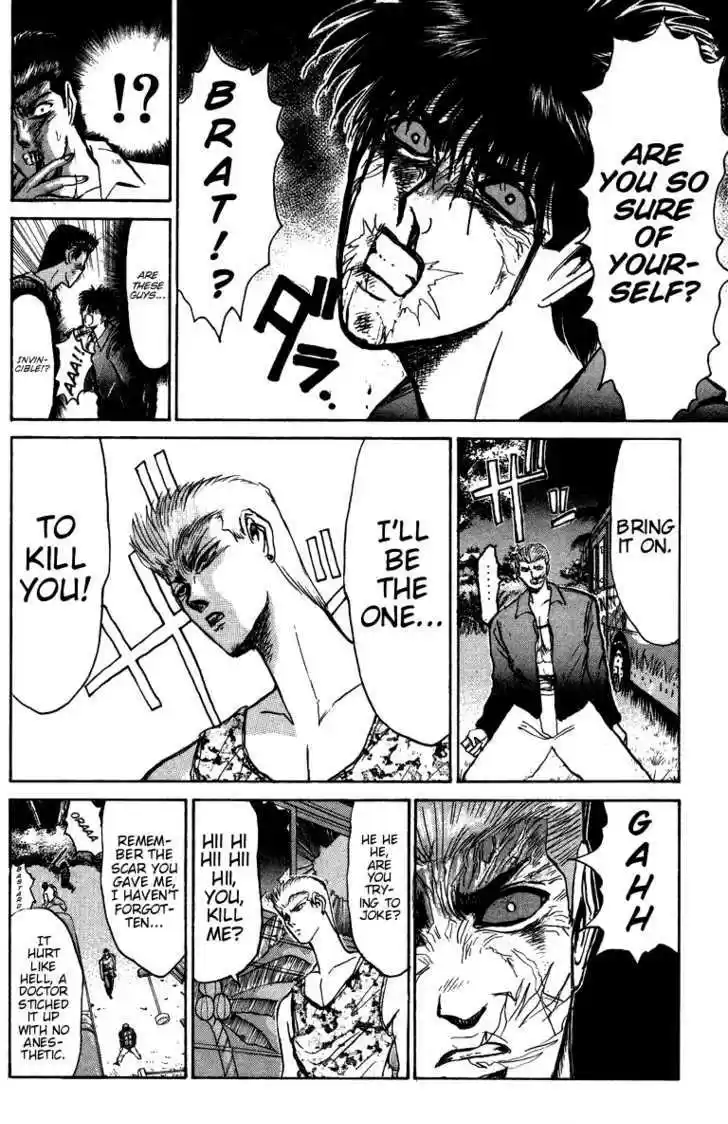 Shounan Junai Gumi 146