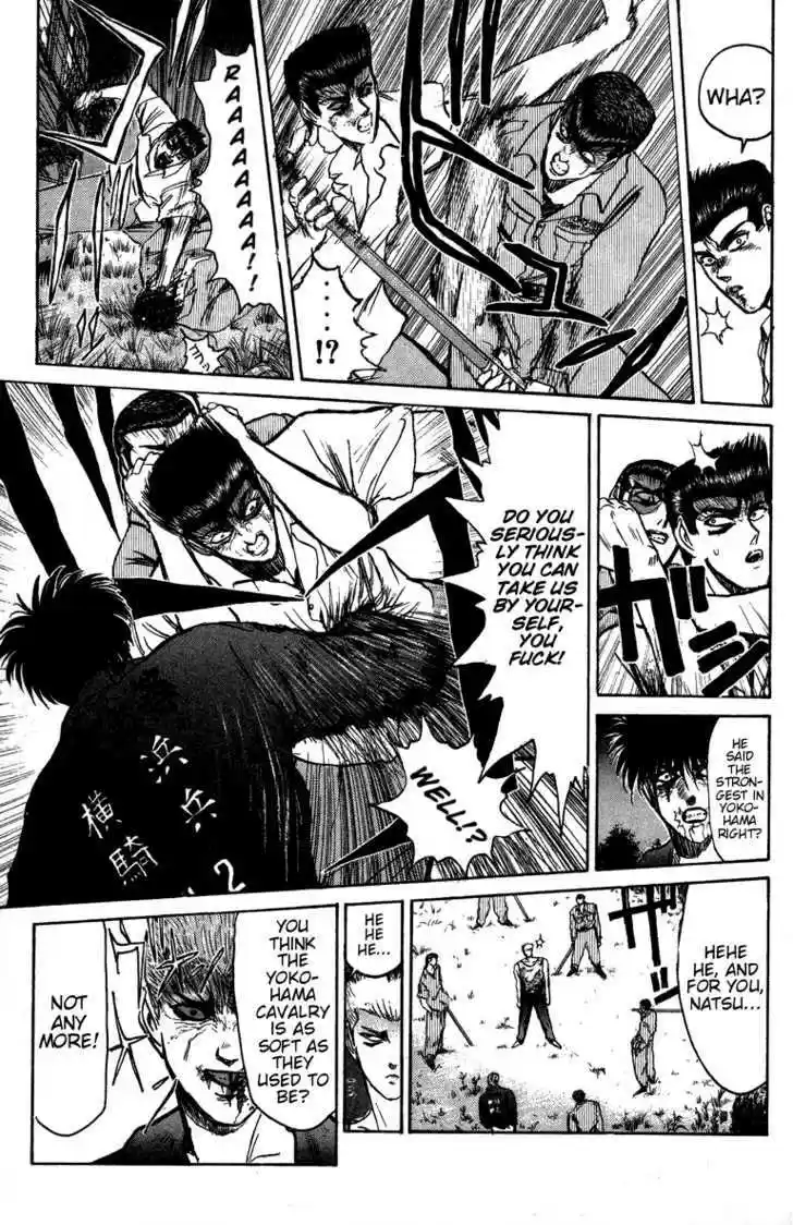 Shounan Junai Gumi 146