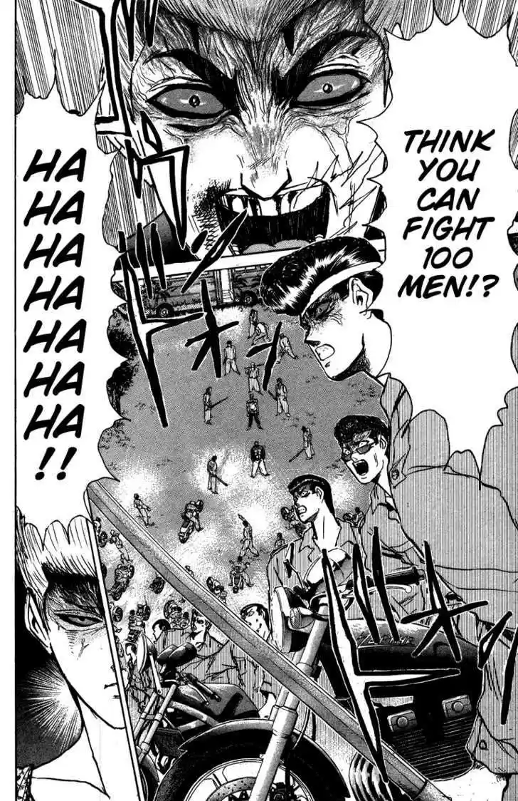 Shounan Junai Gumi 146