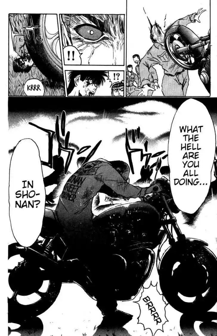 Shounan Junai Gumi 146