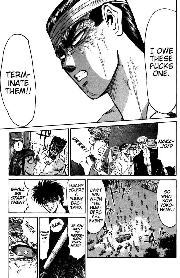 Shounan Junai Gumi 146