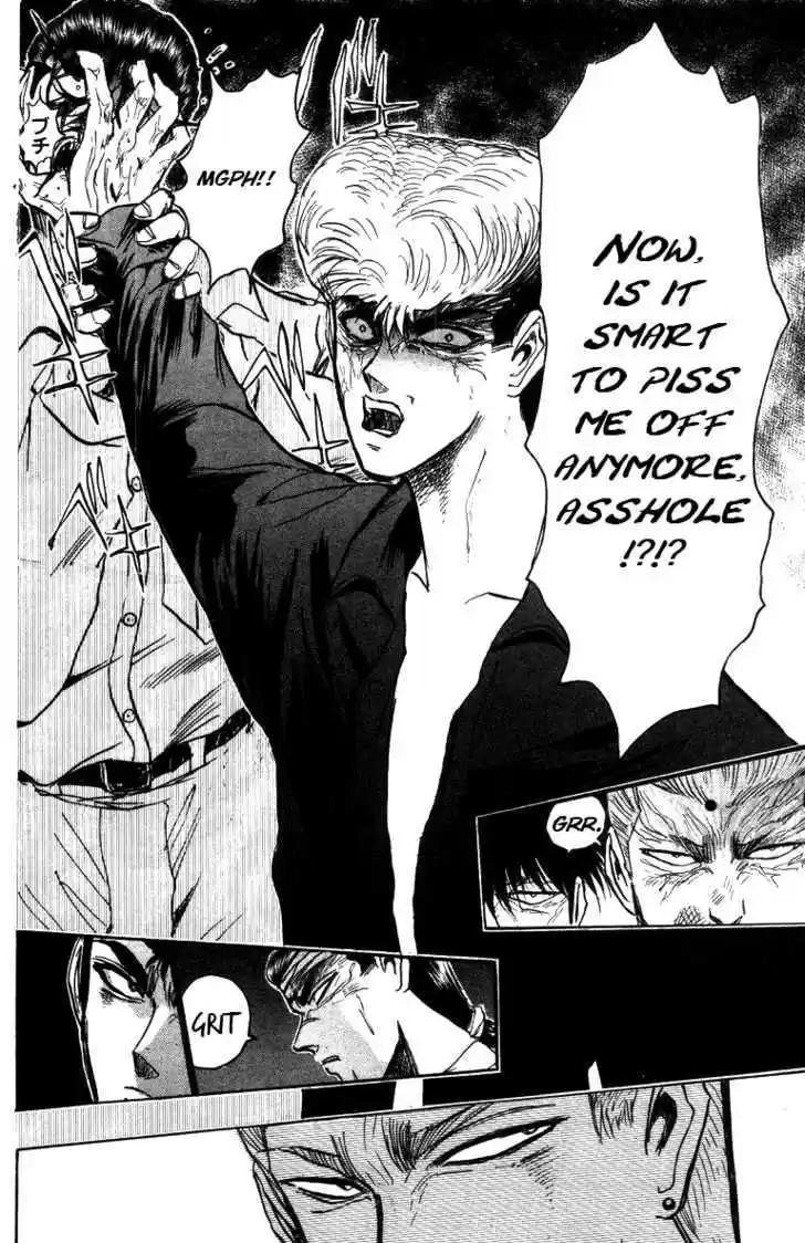 Shounan Junai Gumi 147