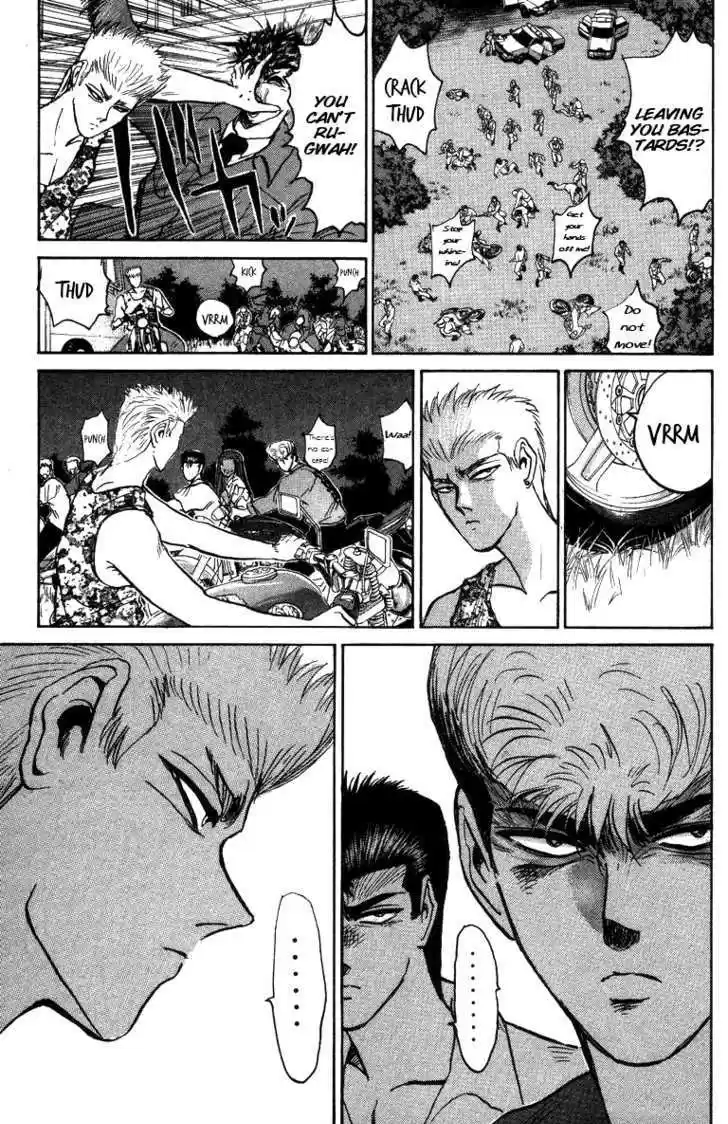 Shounan Junai Gumi 147