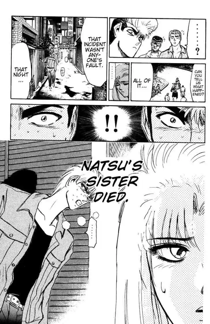 Shounan Junai Gumi 147