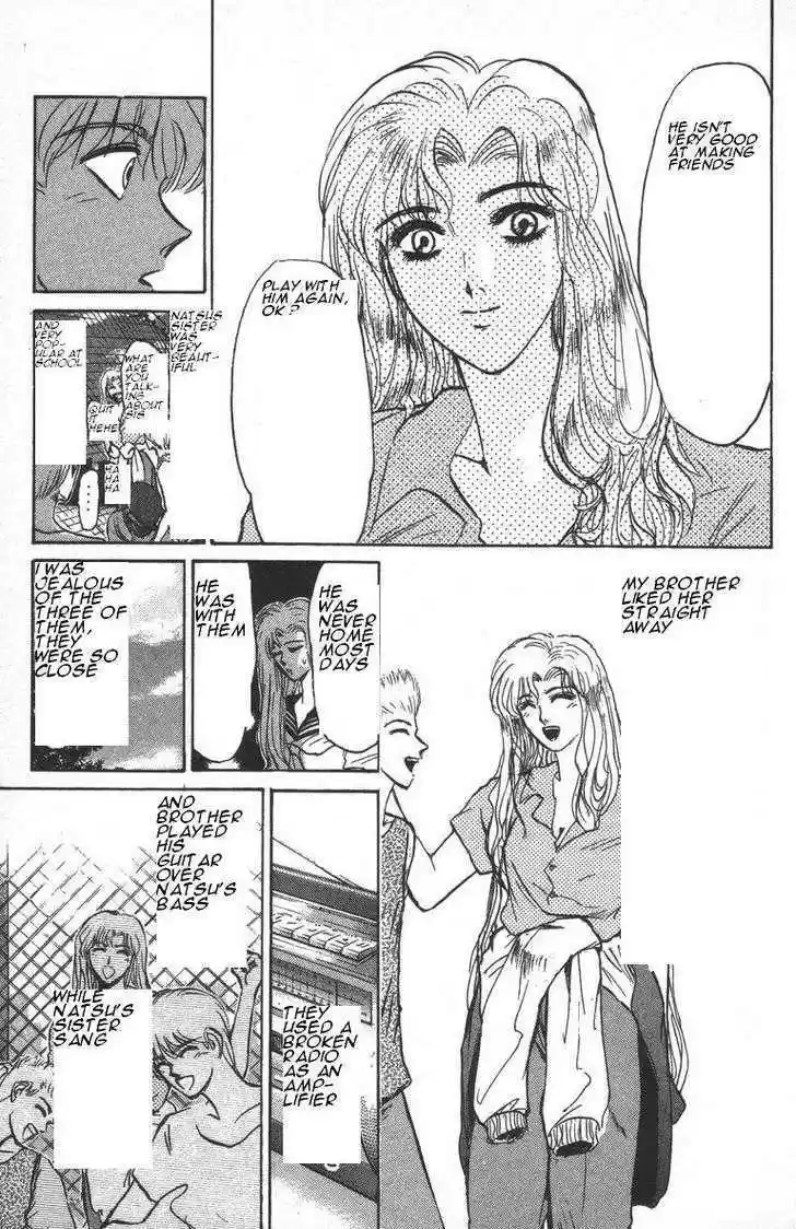 Shounan Junai Gumi 148