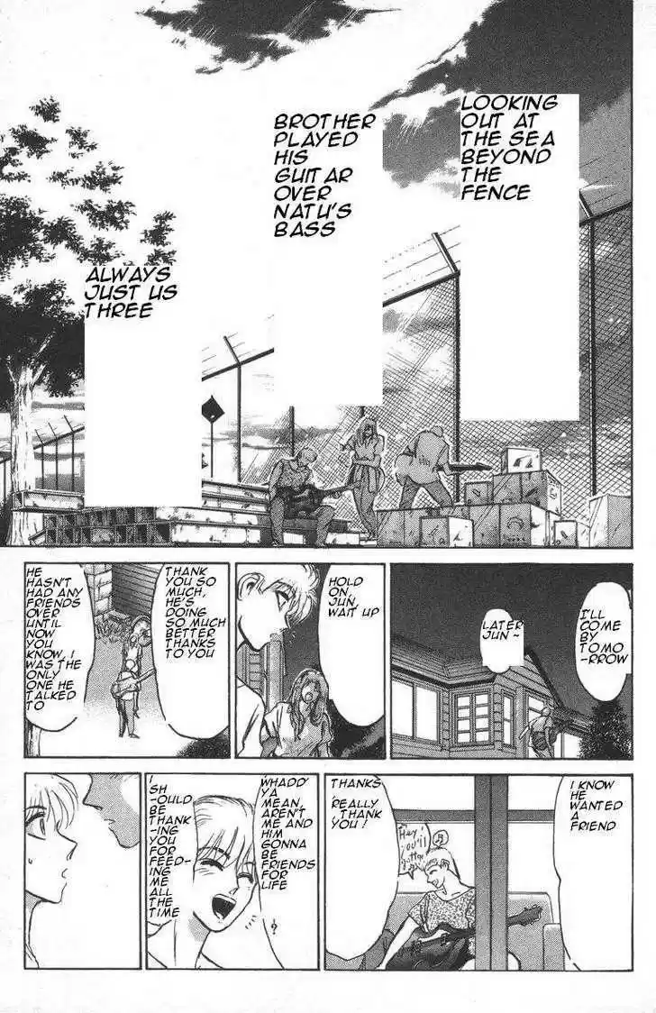 Shounan Junai Gumi 148