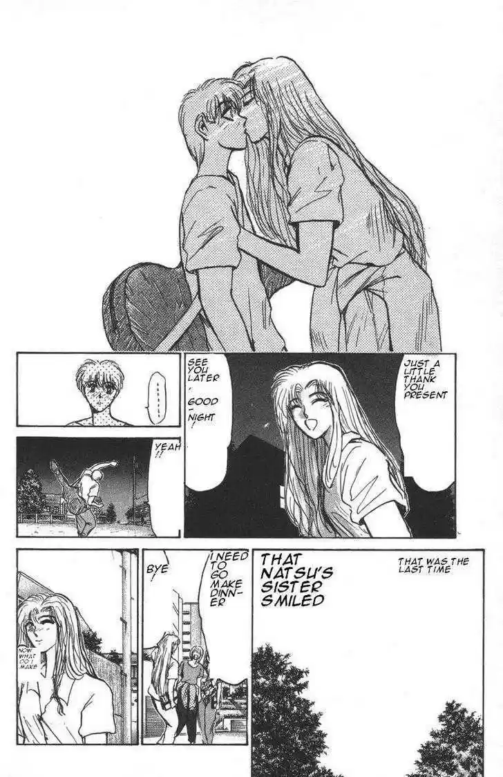 Shounan Junai Gumi 148