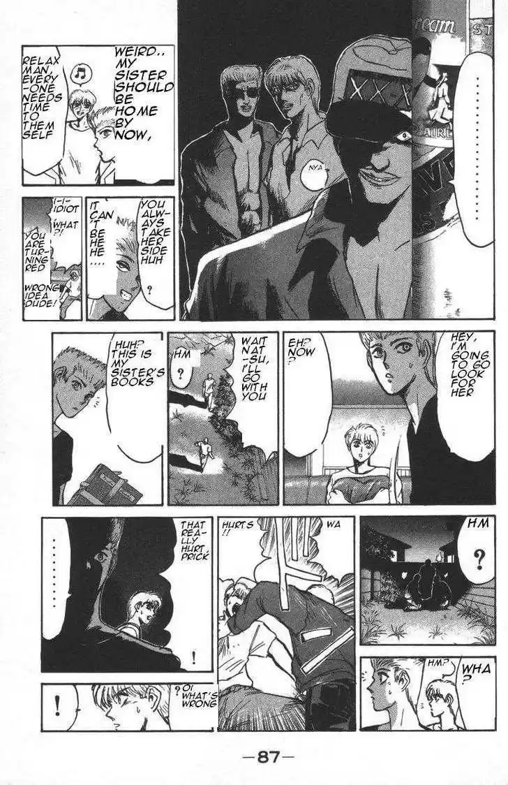 Shounan Junai Gumi 148