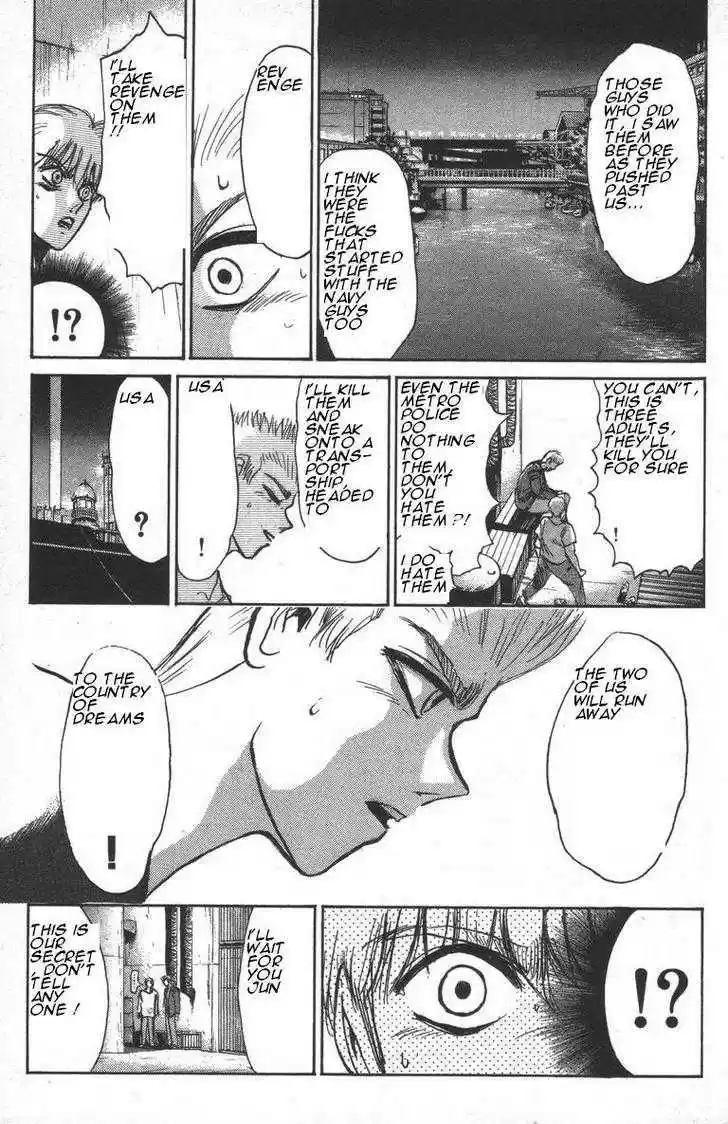 Shounan Junai Gumi 148