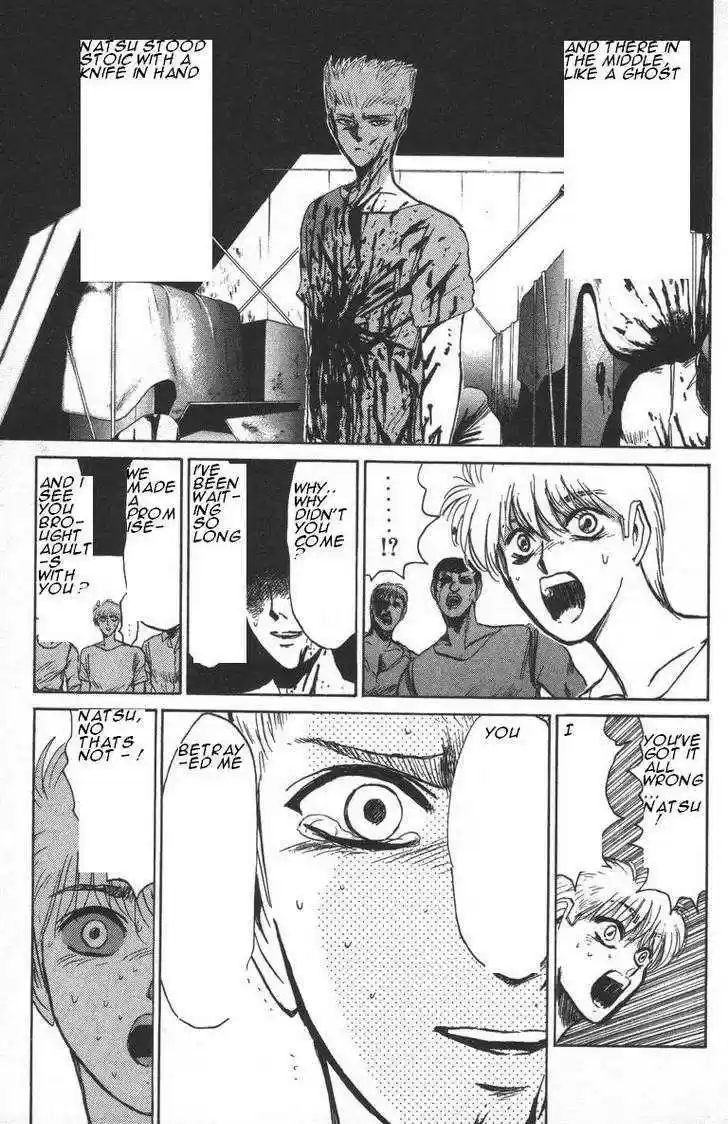 Shounan Junai Gumi 148