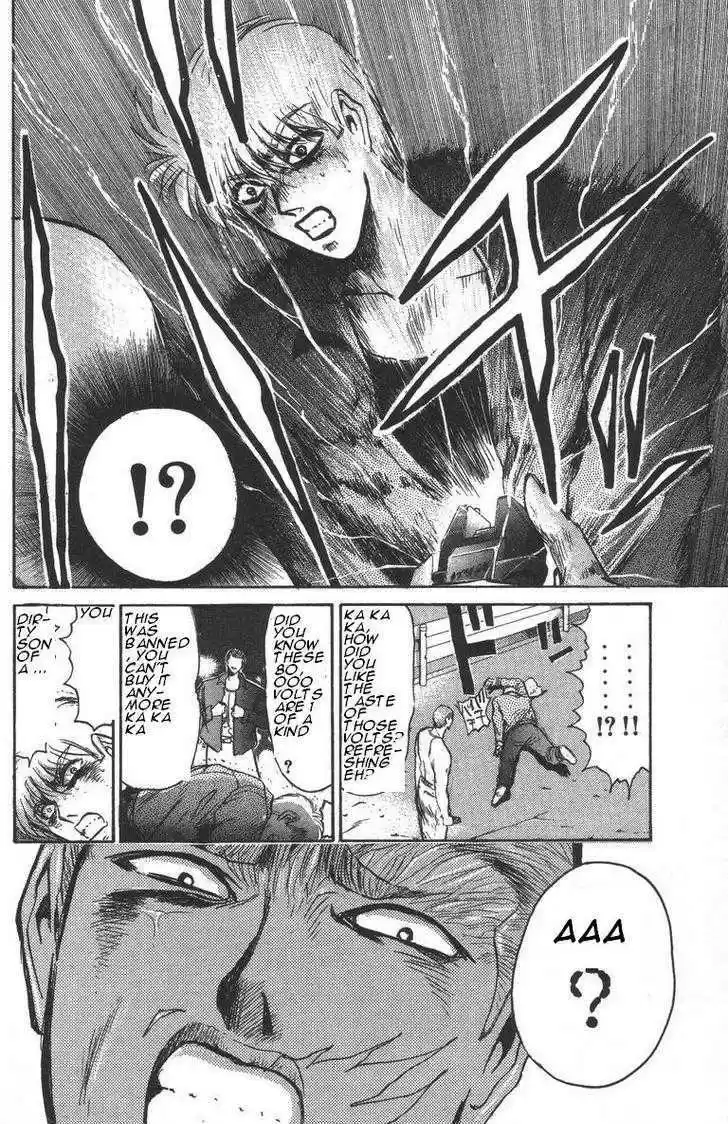 Shounan Junai Gumi 149