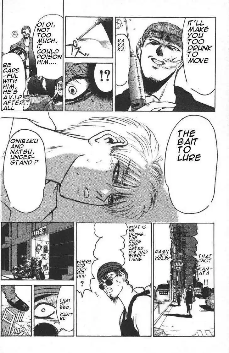 Shounan Junai Gumi 149