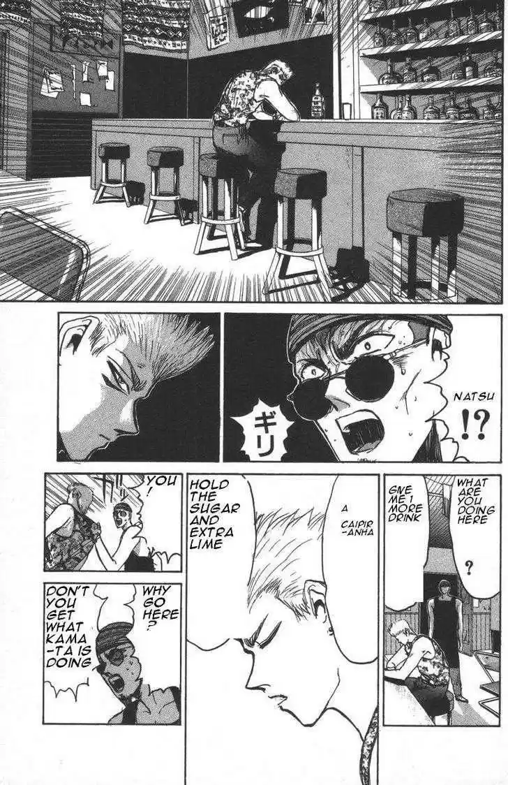 Shounan Junai Gumi 149