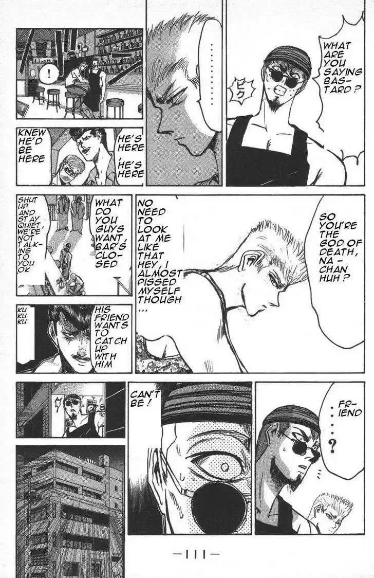 Shounan Junai Gumi 149