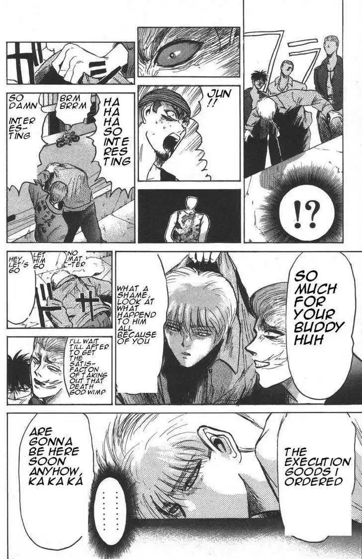 Shounan Junai Gumi 149