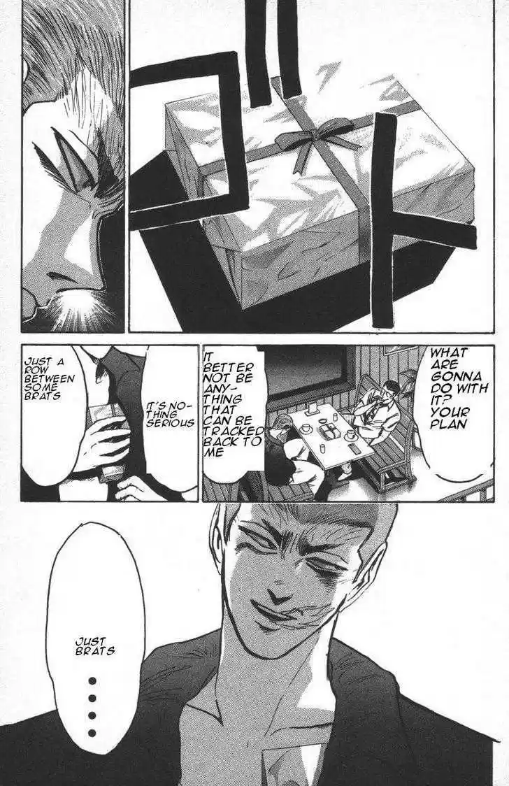 Shounan Junai Gumi 149