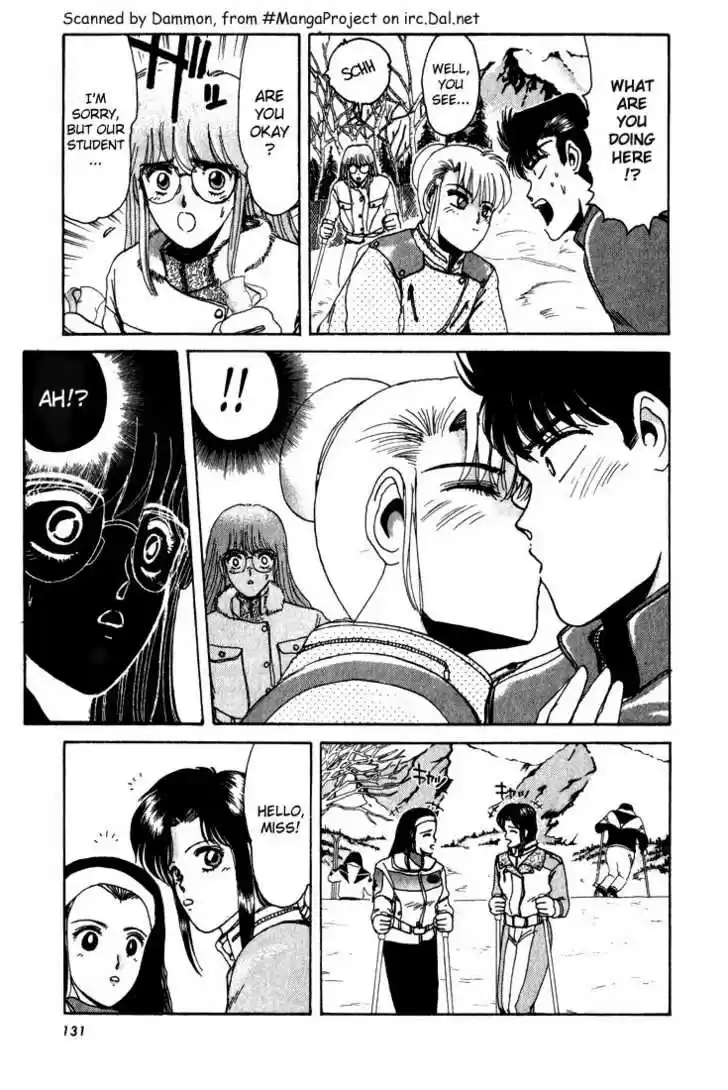 Shounan Junai Gumi 15