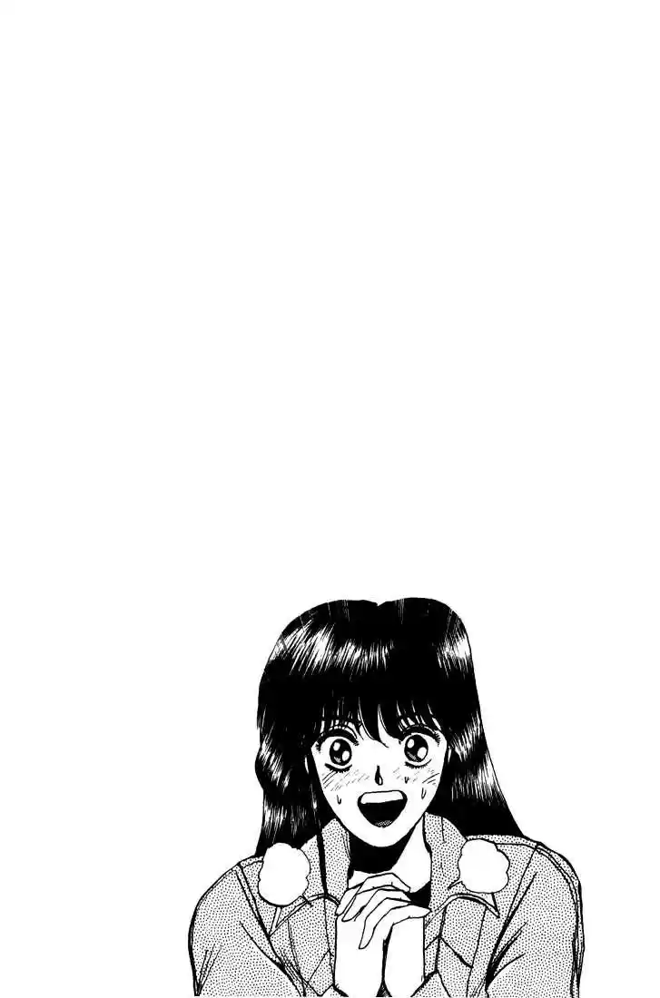 Shounan Junai Gumi 15