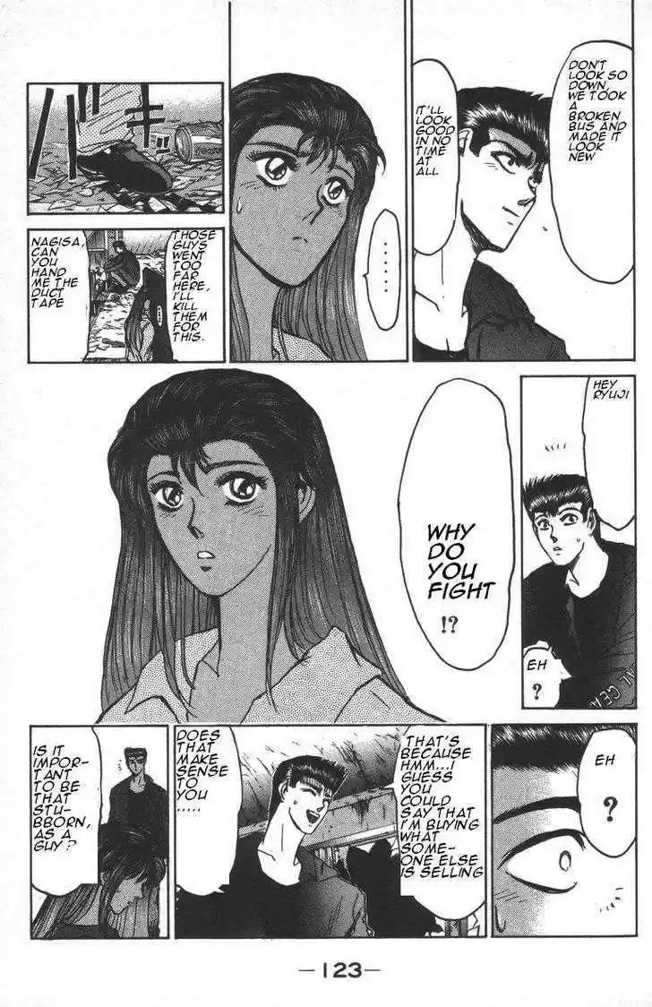 Shounan Junai Gumi 150