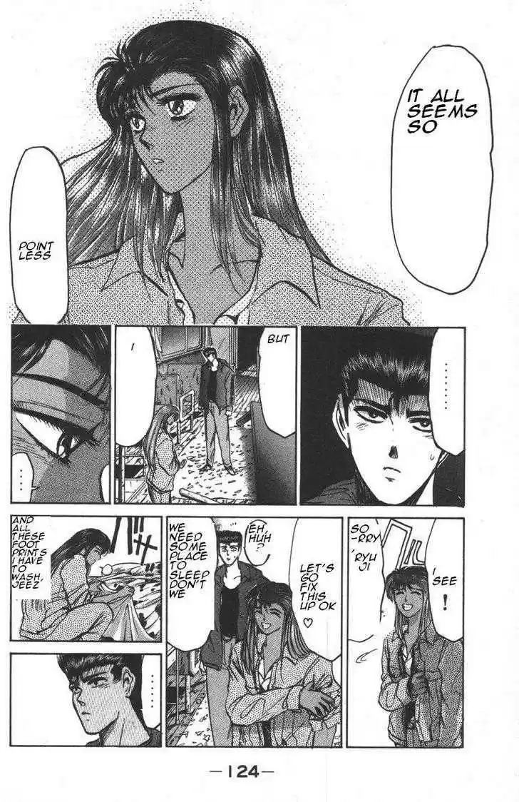 Shounan Junai Gumi 150