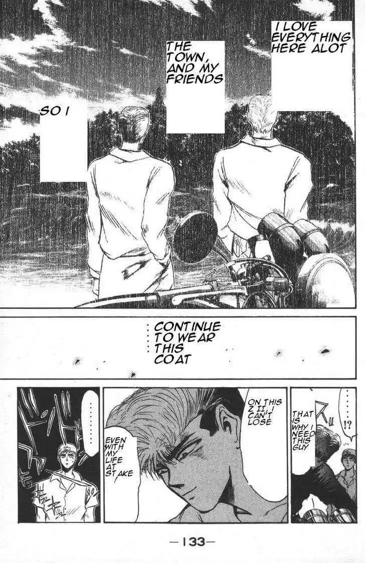 Shounan Junai Gumi 150