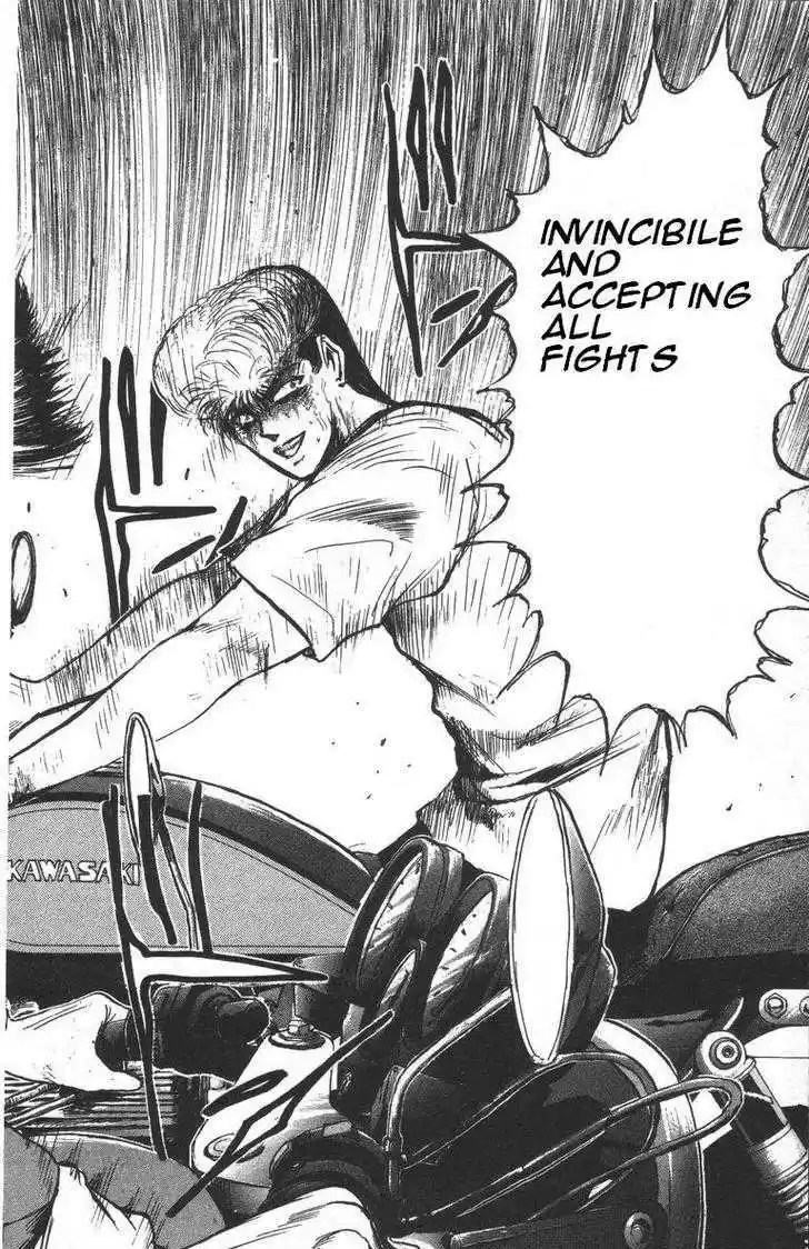 Shounan Junai Gumi 150