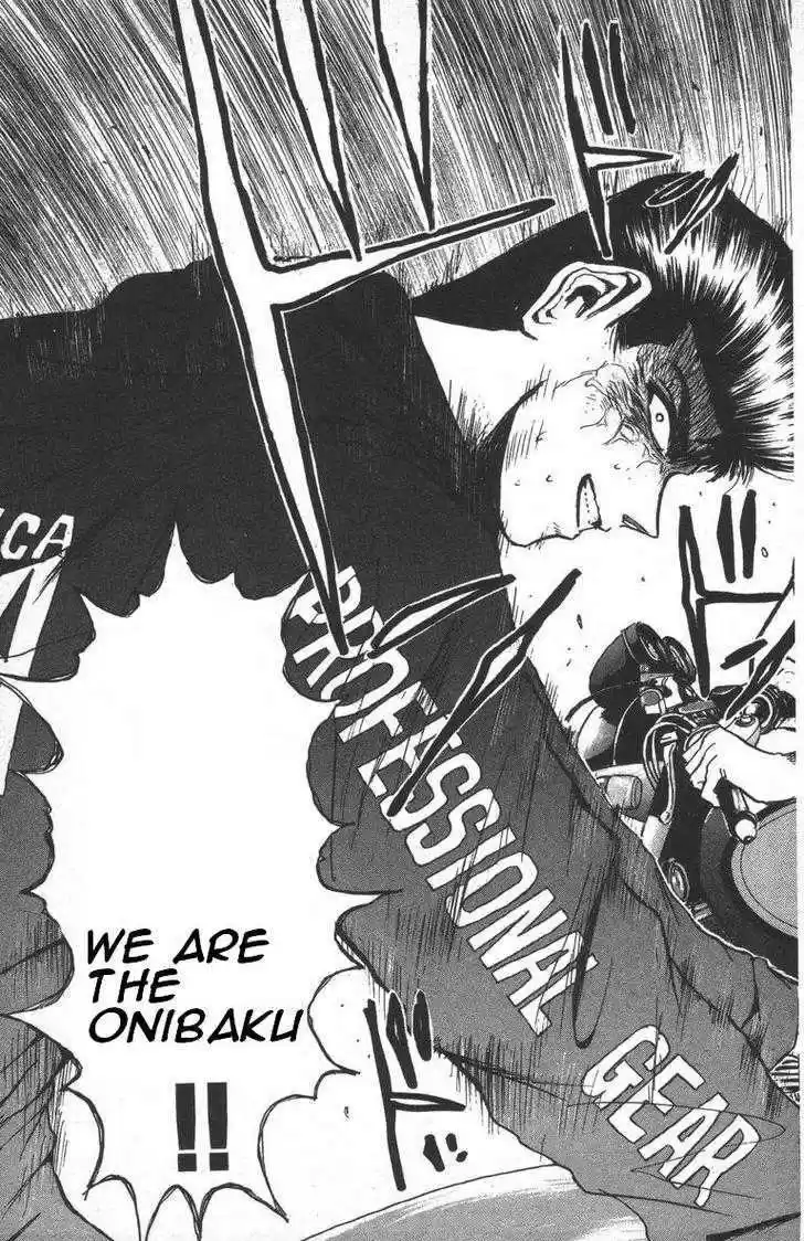 Shounan Junai Gumi 150