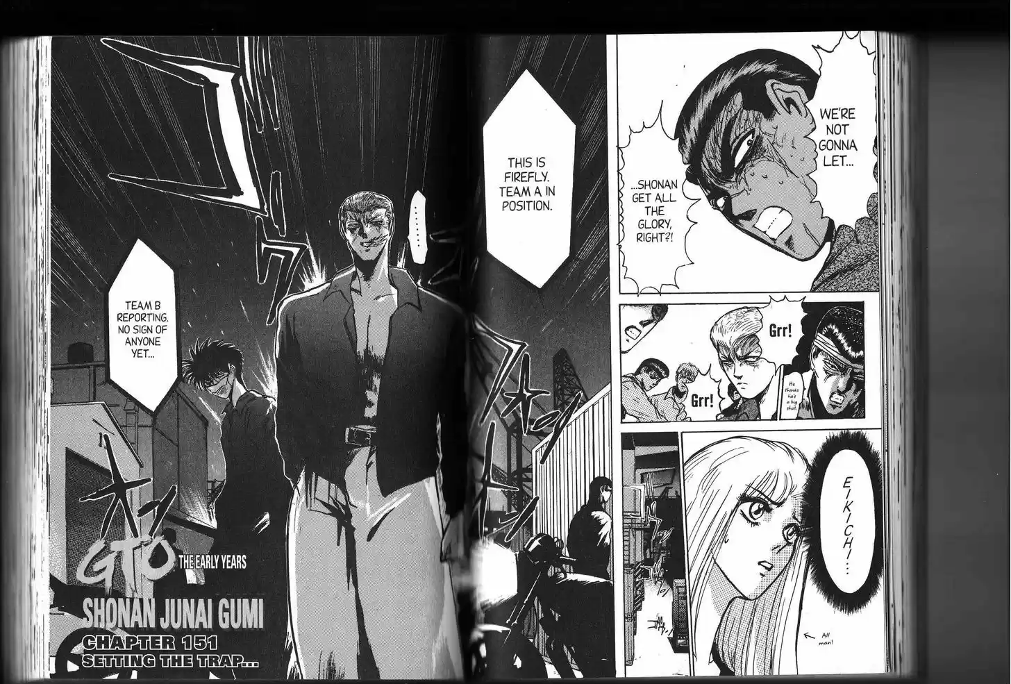 Shounan Junai Gumi 151