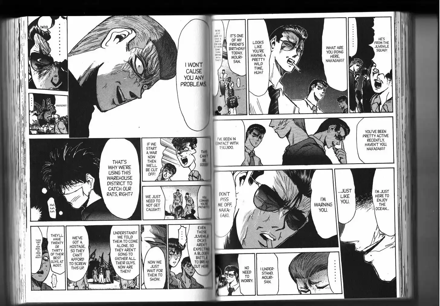 Shounan Junai Gumi 151