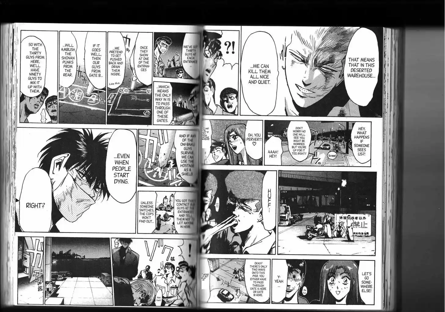 Shounan Junai Gumi 151