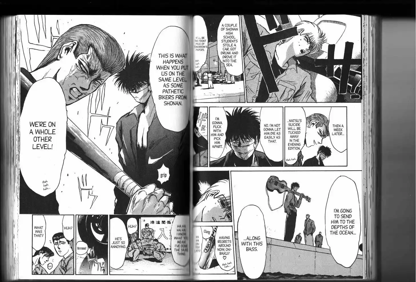 Shounan Junai Gumi 151