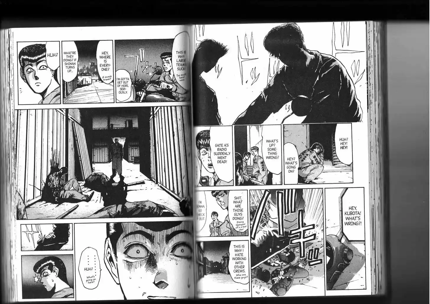 Shounan Junai Gumi 151