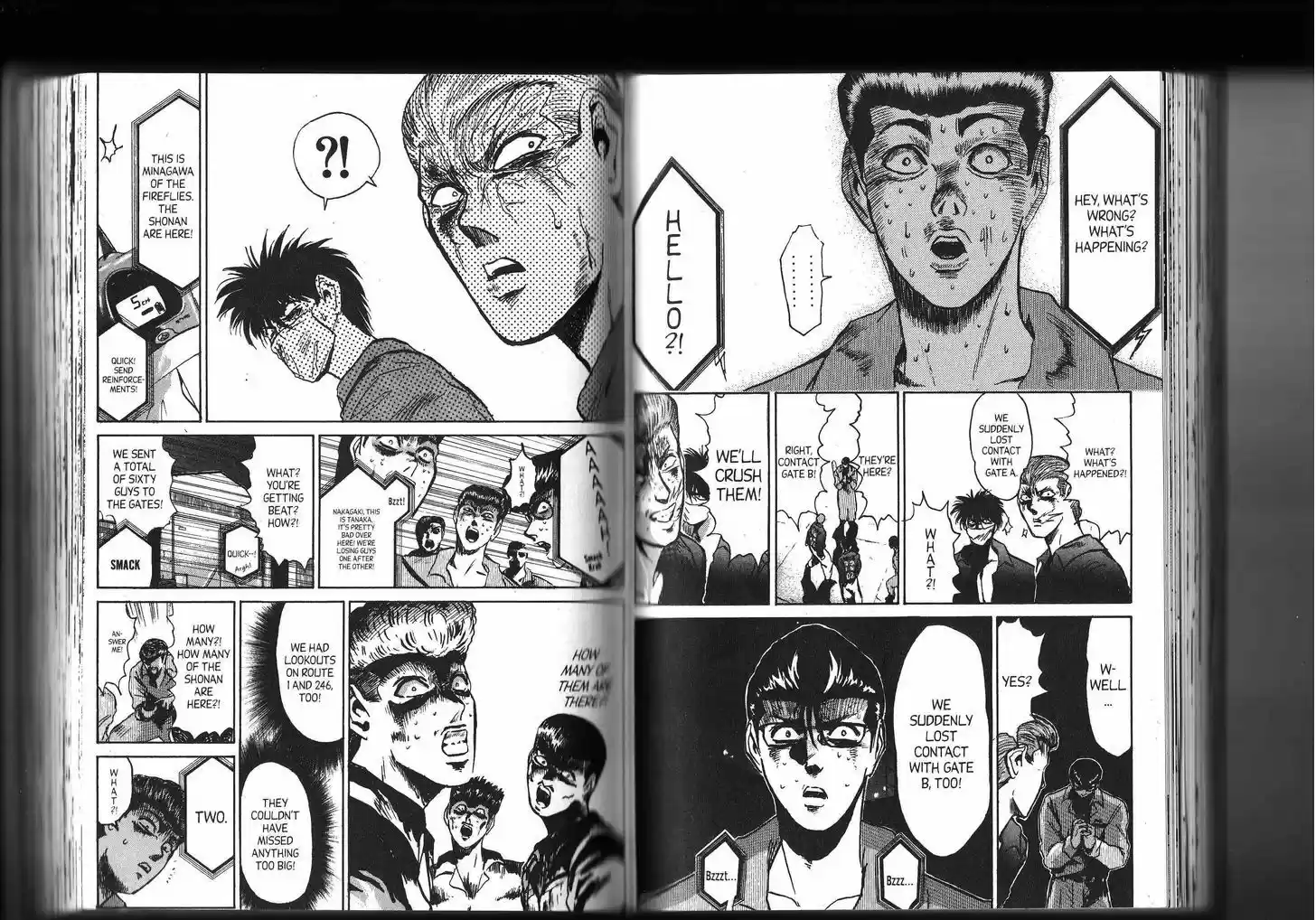 Shounan Junai Gumi 151