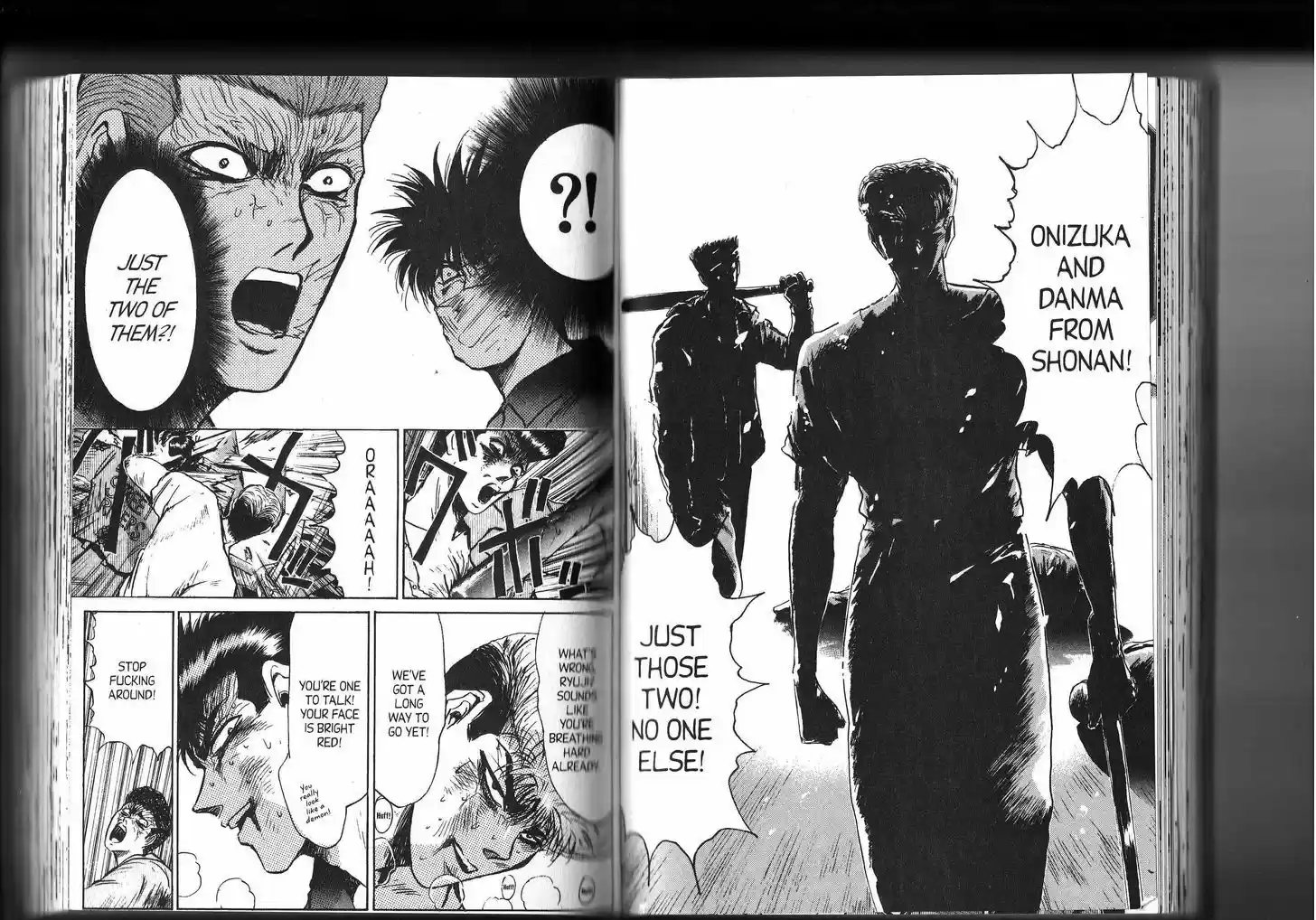 Shounan Junai Gumi 151