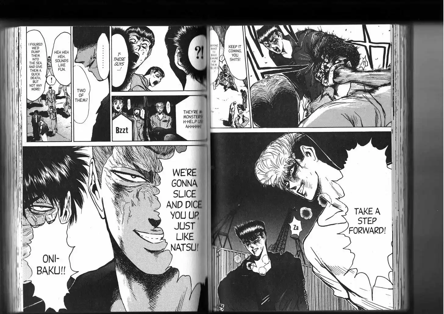 Shounan Junai Gumi 151