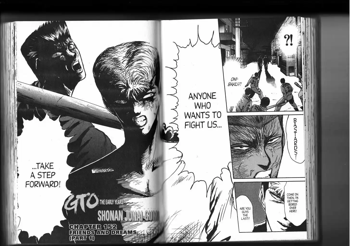 Shounan Junai Gumi 152