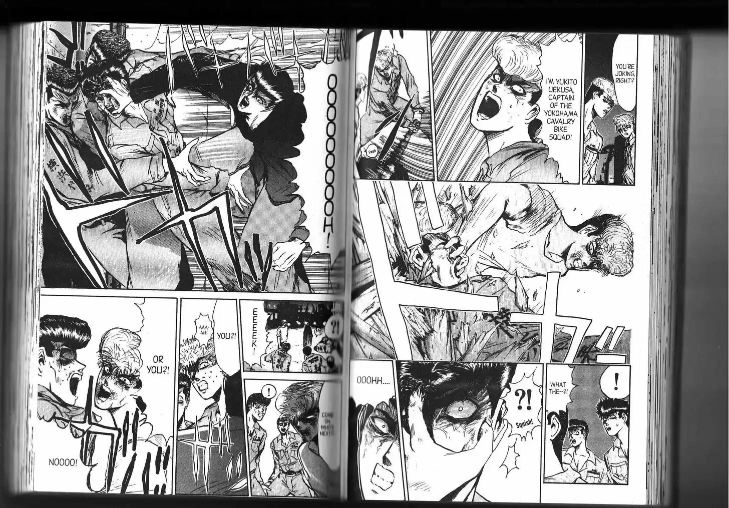 Shounan Junai Gumi 152