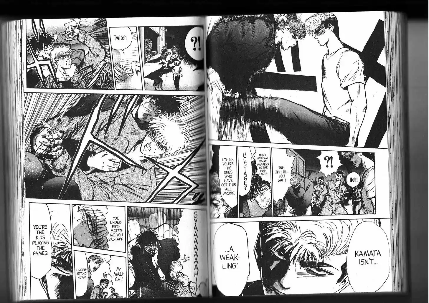 Shounan Junai Gumi 152