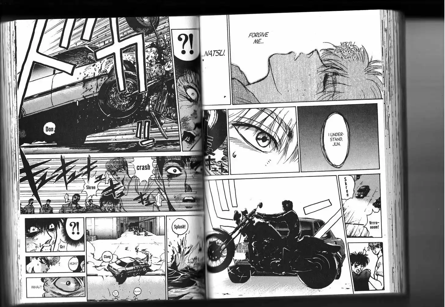 Shounan Junai Gumi 152